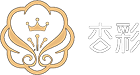 杏彩