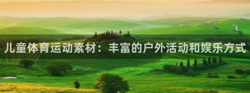 杏彩xc3登陆