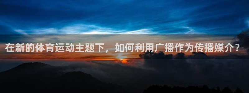 杏彩xc4登录