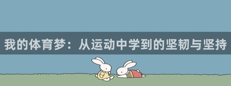 杏彩xc5招商