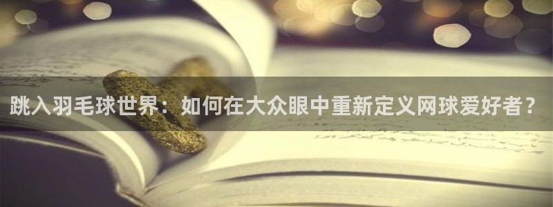 杏彩xc体育3在线注册