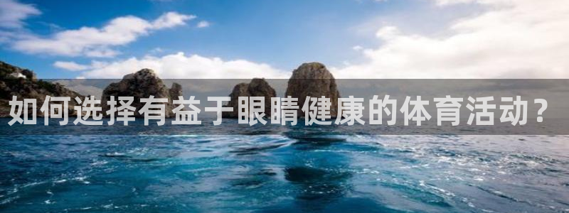 沃尔沃xc90款参数