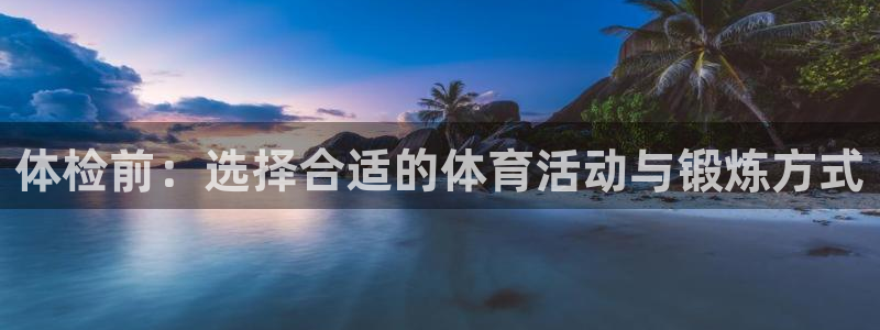 自行车xc是什么意思