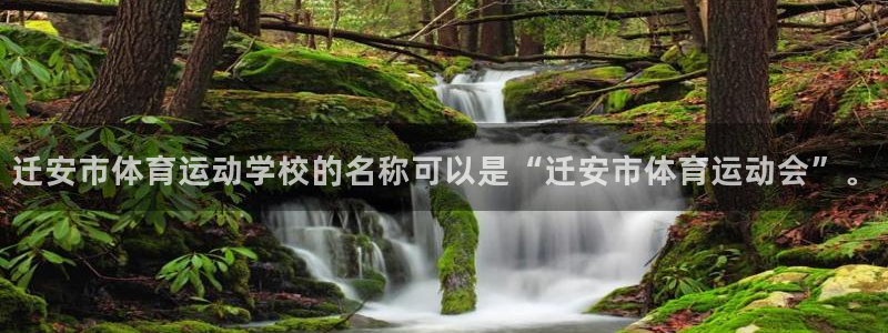 自行车xc是什么意思