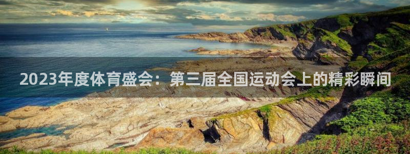 老婆的xc是什么