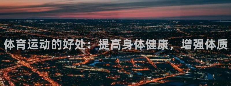 杏彩xc集团股票
