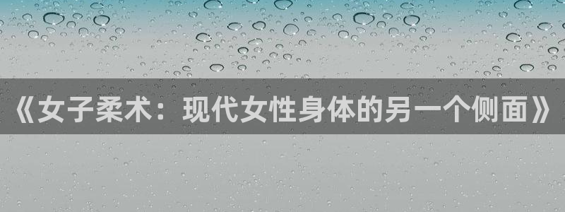 沃尔沃xc90款参数
