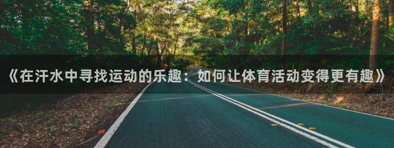 女人的xc是什么的缩写