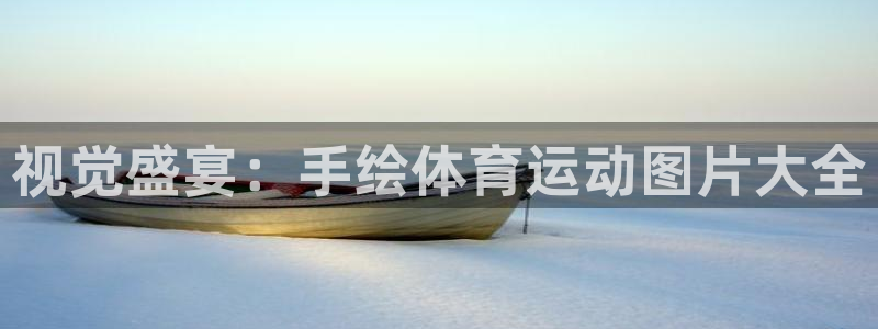 xc是哪个部位图片