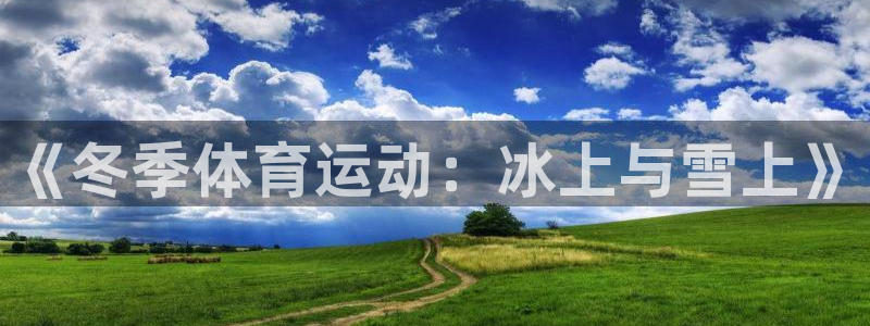 xc等于什么