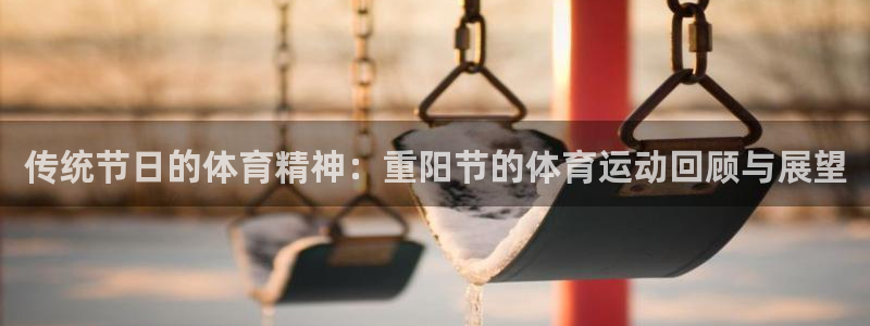 杏彩xc体育平台总代理
