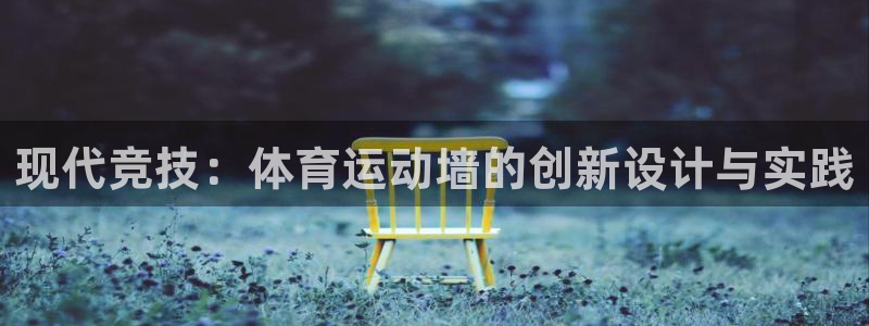 xc是哪个部位图片
