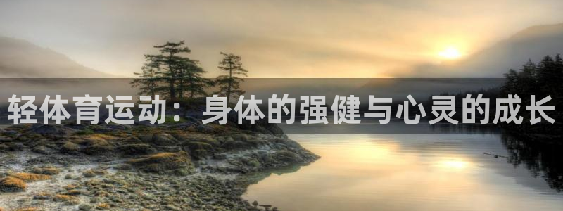 杏彩xc2登录地址