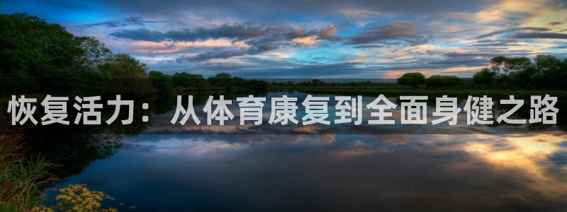 杏彩官网